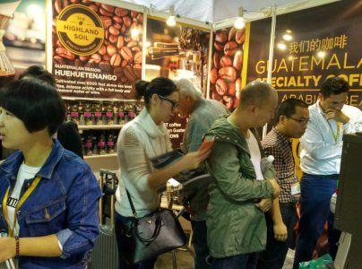 2019中國國際養生飲品博覽會往屆現場圖集