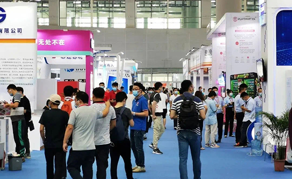 2021第二屆亞洲智能陳列展示及商超設備展覽會圖集