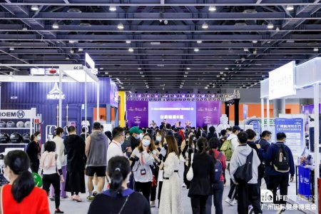 2022IFE廣州國際健身博覽會往屆圖集