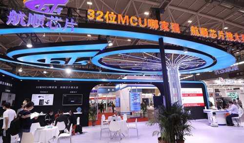 2022深圳國際半導體技術暨應用展覽會往屆圖集